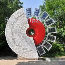 ס