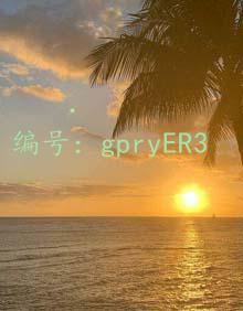 ʾ԰
